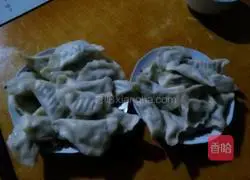 Illustration of how to make eggplant, coriander and pork dumplings 4