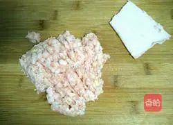 Illustration of how to make wontons stuffed with mushrooms 5