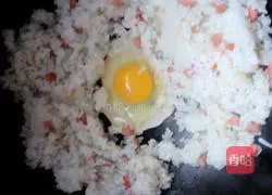 Illustration of how to make original egg fried rice 4