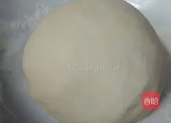 Cornmeal Steamed Buns Recipe Illustration 3