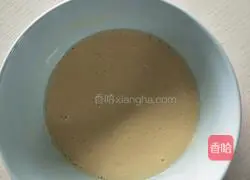 Illustration of how to make hollow gold cake 3