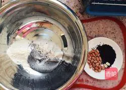 Illustration of how to make peanut sesame and bean dregs cake 1