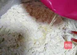 Illustration of how to make green onion layer cake 3