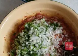 Pork and Cowpea Dumplings Recipe Illustration 6