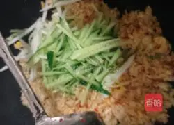 Fried rice as you like Illustration of how to do it 5