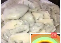 Illustration of how to make vegetarian dumplings 6