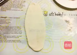 Fry dough puff pastry Practice illustration 7