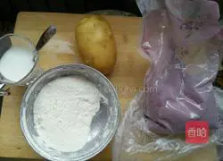 Illustration of how to make purple sweet potato and rose steamed buns 1