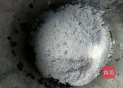 Illustration of how to make sweet potato leaf cake 6