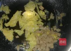 Illustration of how to make egg fried rice 8