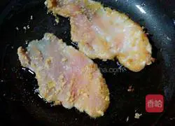 Black pepper chicken burrito recipe 3