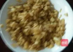 Illustration of how to make fruit dumpling filling 3