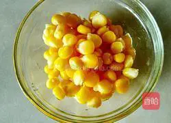 Vegetables Illustration of how to make fried rice 1