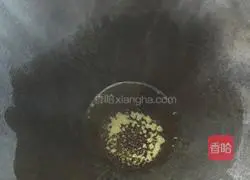 Illustration of how to make egg water spinach noodles 2