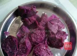 Purple Sweet Potato Rice Balls Recipe Illustration 5