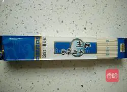 Illustration of homemade noodles 2