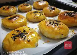 Illustration of how to make red bean paste cakes 7