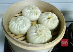 Illustration of how to make eggplant and green pepper buns 14