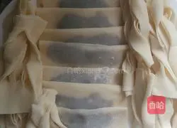 Illustration of how to make sweet wonton skin with hemp leaves (Pai Cha) 2