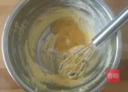 Shaolin Temple Vegetable Cake (Improved Version) Recipe Illustration 4