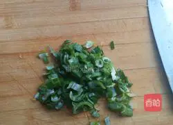 Illustration of how to make pan-fried pumpkin cake 2