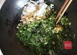 Illustration of how to make fennel stuffed buns 5