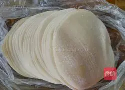 Illustration of how to make leek and moss dumplings 6