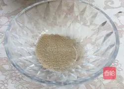 Illustration of how to make sweet potato and five-spice sesame scones 4