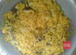 Illustration of how to make leek and egg dumplings 5