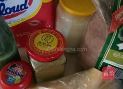 Cake (steamed buns) recipe 1