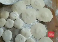 Illustration of how to make onion and mutton buns 11