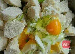 Illustration of home-style fried steamed buns 1