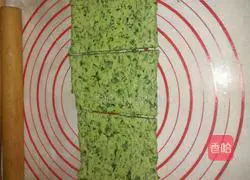 Illustration of how to make sweet potato leaf cake 8