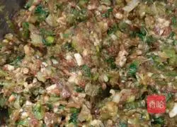 Celery and beef buns.Recipe 2