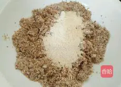 Illustration of how to make peanut cake 6