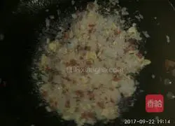 Fried rice with green pepper and egg Illustration of how to do it 9