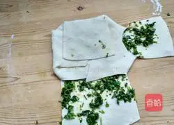 Illustration of how to make coriander cake 4