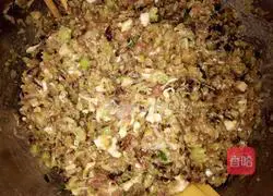 Pork hazelnut Illustration of how to make mushroom dumplings 3