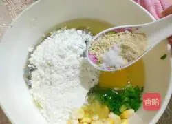 Illustration of how to make fried shrimp cakes 6