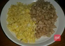 Wubao fried rice recipe 4