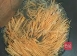  Illustration of how to make carrot stuffed buns 6