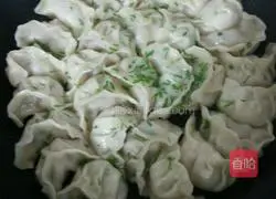 Illustration of how to make fried dumplings 3