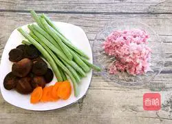 How to make green bean dumplings Illustration 2