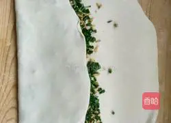 Illustration of how to make distilled leek cake 5