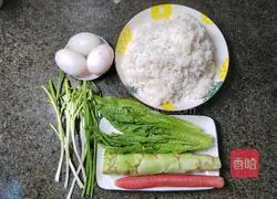 Illustration of how to make duck egg fried rice 1