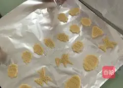 Illustration of how to make egg soda cake 4