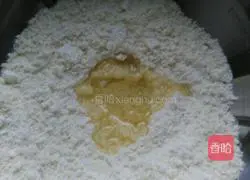 Honey steamed buns recipe 4