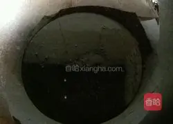 Illustration of how to make cheese golden steamed buns 2