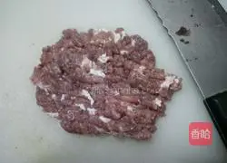 Illustration of how to make steamed meatloaf with eggs 2