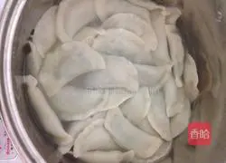 Illustration of how to make dumplings (fried dumplings) 5